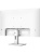 Монитор PHILIPS 27E1N1200AW/00(60) 27" WHITE (IPS, 1920x1080, 100Hz, 1 ms, 178°/178°, 300 cd/m, 1500:1, +HDMI 1.4, +DisplayPort 1.2, +MM) Монитор PHILIPS 27E1N1200AW/00(60) 27" WHITE (IPS, 1920x1080, 100Hz, 1 ms, 178°/178°, 300 cd/m, 1500:1, +HDMI 1.4, +DisplayPort 1.2, +MM)