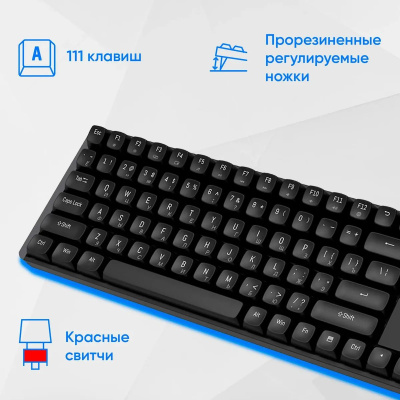 ���������� + ���� ����� S315W ����:������ ����:������ USB ������������ Multimedia (1978741)