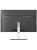 ��������� AIO Prittec X24-TH610W-Pro DDR5 /FHD A Grade Panel/Side IO with USB3 + Type C + SD/Intel 9560 WiFi+BT/5M Auto Focus Camera/120W Adaptor/ HAS/HDMI+DP/black