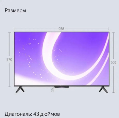 ��������� ������ �� �������, QLED, 4K Ultra HD, ������, ����� ��, YaOS X