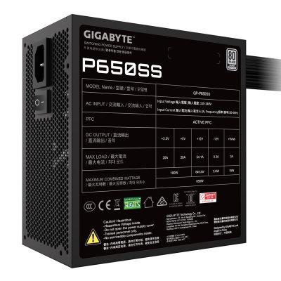 ���� ������� �� Gigabyte P550SS 550W, 80 PLUS Silver, retail