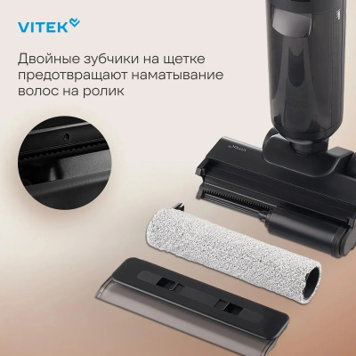 ������� ������ Vitek VT-FW15PLUS 200�� ������