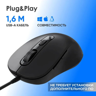 ���� Oklick 211M Black