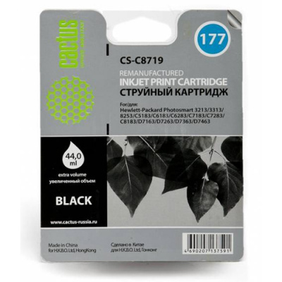 �������� �������� Cactus CS-C8719 �177XL ������ ��� HP 3100/3110/3207/3210/3213/3214/3308/8250/8253