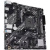 Материнская плата ASUS PRIME A520M-K ARGB, AM4, AMD A520, mATX, Ret (90MB1R00-M0EAY0) Материнская плата ASUS PRIME A520M-K ARGB, AM4, AMD A520, mATX, Ret (90MB1R00-M0EAY0)