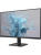 Монитор PHILIPS 27E2N1500L/00 27" Black (IPS, 2560x1440, 75Hz 4 ms, 178°/178°, 300 cd/m, 1000:1, +HDMI 1.4, +DisplayPort 1.4) Монитор PHILIPS 27E2N1500L/00 27" Black (IPS, 2560x1440, 75Hz 4 ms, 178°/178°, 300 cd/m, 1000:1, +HDMI 1.4, +DisplayPort 1.4)