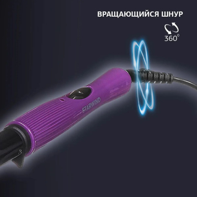 ����� Starwind SHE3101 30 �� ����.����.:200 � ��������:������������ ����������