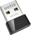 Wi-Fi адаптер Netis WF2160C AC650 USB 2.0 Wi-Fi адаптер Netis WF2160C AC650 USB 2.0