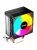 Кулер для процессора CBR CBR-CC-2115-RGB-PWM, Al+Cu, 2 heat pipes, TDP 115W, 90mm Fan, 2600RPM, HB, RGB, PWM, 32db Кулер для процессора CBR CBR-CC-2115-RGB-PWM, Al+Cu, 2 heat pipes, TDP 115W, 90mm Fan, 2600RPM, HB, RGB, PWM, 32db