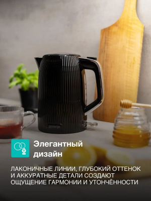 ������ ������������� Gorenje K17DPB 1.7�. 2200�� ������/����������� ������: ������ (743906)