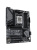 Материнская плата GIGABYTE B650 EAGLE 1.2 AMD B650 SAM5 ATX Материнская плата GIGABYTE B650 EAGLE 1.2 AMD B650 SAM5 ATX