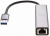 USB-концентратор VCOM DH312A USB-концентратор VCOM DH312A